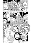 [Jīpen] Suffering of the Witch 6-38 (eng)