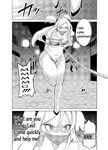 [Jīpen] Suffering of the Witch 6-38 (eng)