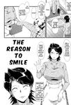 [SINK] Egao no Riyuu | THE REASON TO SMILE (Musabori Zuma) [English] [Digital]