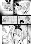 [Gakuen Ketsumeichou (Oriue Wato)] Atsuatsu Oyanami Soudanshitsu - Ouyou-hen - | Piping-Hot Counselling Room ~The Commander's Hands-On Arc~ (Azur Lane) [English] [head empty] [Digital]