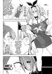 [Gakuen Ketsumeichou (Oriue Wato)] Atsuatsu Oyanami Soudanshitsu - Ouyou-hen - | Piping-Hot Counselling Room ~The Commander's Hands-On Arc~ (Azur Lane) [English] [head empty] [Digital]