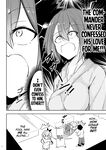 [Gakuen Ketsumeichou (Oriue Wato)] Atsuatsu Oyanami Soudanshitsu - Ouyou-hen - | Piping-Hot Counselling Room ~The Commander's Hands-On Arc~ (Azur Lane) [English] [head empty] [Digital]