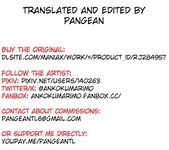 [Ankoku Marimokan (marimo)] TINY JUSTICE ~Go To ILLEGAL SHOP~ [Digital] [English] (Pangean)