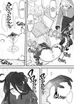 [Shirabe Shiki] Onaho ni Nareru Potion ① | Onahole Potion ① [English] [Fap It Scans] [Decensored]