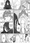 [Shirabe Shiki] Onaho ni Nareru Potion ① | Onahole Potion ① [English] [Fap It Scans] [Decensored]