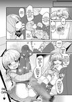[Stpen] Itazura Ippai Imouto no Kokoro wa Wakaranai kara Gaman Shinai! | I Can't Figure Out My Mischievous Little-Sister So I'm Done Trying to Hold Back! (COMIC Mate Legend Vol. 63 2025-06) [English] {Mistvern} [Digital]