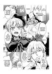 (C84) [Unizo (Unikura)] Master Arturia-chan! ～Yome to Ecchi na Maryoku Kyoukyuu～ | Sexy Magic Replenishing with my Bride (Fate/Zero) [Digital] [English] [ianuela]