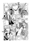 (C84) [Unizo (Unikura)] Master Arturia-chan! ～Yome to Ecchi na Maryoku Kyoukyuu～ | Sexy Magic Replenishing with my Bride (Fate/Zero) [Digital] [English] [ianuela]