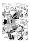 (C84) [Unizo (Unikura)] Master Arturia-chan! ～Yome to Ecchi na Maryoku Kyoukyuu～ | Sexy Magic Replenishing with my Bride (Fate/Zero) [Digital] [English] [ianuela]
