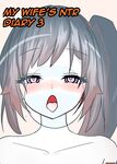(AkisaeHitori) My Wife's NTR Diary 1 to