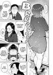 [Cupiko] Asa Okitara Unko o Tarenagasu Sekai ni Natte Ita Ken | The Day I Awoke to a World Flowing with Poop [English]