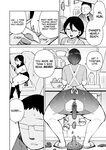 [Cupiko] Asa Okitara Unko o Tarenagasu Sekai ni Natte Ita Ken | The Day I Awoke to a World Flowing with Poop [English]