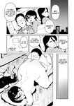 [Cupiko] Asa Okitara Unko o Tarenagasu Sekai ni Natte Ita Ken | The Day I Awoke to a World Flowing with Poop [English]