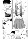 [Yamanouchi Yuu] Misao no Keiyaku - CHAPTER 2