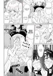 [Hitsumabushi] The White Stuff [English][MisterJ167]