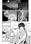 ITO ANYO] Parasite of Loneliness CHAPTER 4