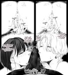 Kagto] As Lesbians Whose Sex Life is in a Slump and are in Need of New Stimulation, is it Okay for the Scent of Cock to Awaken our Female Instincts?