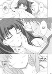 C73) [SEITOKAISHITSU (Akimoto Dai)] Kaiki Gesshoku | Regressive Eclipse (Tsukihime, Fate/stay night) [English]