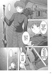 C73) [SEITOKAISHITSU (Akimoto Dai)] Kaiki Gesshoku | Regressive Eclipse (Tsukihime, Fate/stay night) [English]