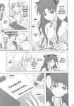 C73) [SEITOKAISHITSU (Akimoto Dai)] Kaiki Gesshoku | Regressive Eclipse (Tsukihime, Fate/stay night) [English]
