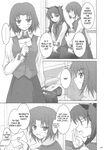 C73) [SEITOKAISHITSU (Akimoto Dai)] Kaiki Gesshoku | Regressive Eclipse (Tsukihime, Fate/stay night) [English]