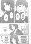 C73) [SEITOKAISHITSU (Akimoto Dai)] Kaiki Gesshoku | Regressive Eclipse (Tsukihime, Fate/stay night) [English]