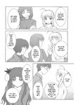 C73) [SEITOKAISHITSU (Akimoto Dai)] Kaiki Gesshoku | Regressive Eclipse (Tsukihime, Fate/stay night) [English]