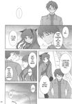 C73) [SEITOKAISHITSU (Akimoto Dai)] Kaiki Gesshoku | Regressive Eclipse (Tsukihime, Fate/stay night) [English]