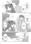 C73) [SEITOKAISHITSU (Akimoto Dai)] Kaiki Gesshoku | Regressive Eclipse (Tsukihime, Fate/stay night) [English]