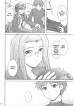 C73) [SEITOKAISHITSU (Akimoto Dai)] Kaiki Gesshoku | Regressive Eclipse (Tsukihime, Fate/stay night) [English]