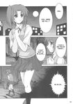 C73) [SEITOKAISHITSU (Akimoto Dai)] Kaiki Gesshoku | Regressive Eclipse (Tsukihime, Fate/stay night) [English]