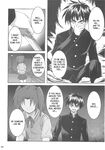 C73) [SEITOKAISHITSU (Akimoto Dai)] Kaiki Gesshoku | Regressive Eclipse (Tsukihime, Fate/stay night) [English]