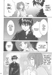 C73) [SEITOKAISHITSU (Akimoto Dai)] Kaiki Gesshoku | Regressive Eclipse (Tsukihime, Fate/stay night) [English]