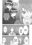 C73) [SEITOKAISHITSU (Akimoto Dai)] Kaiki Gesshoku | Regressive Eclipse (Tsukihime, Fate/stay night) [English]