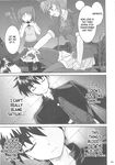 C73) [SEITOKAISHITSU (Akimoto Dai)] Kaiki Gesshoku | Regressive Eclipse (Tsukihime, Fate/stay night) [English]