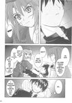 C73) [SEITOKAISHITSU (Akimoto Dai)] Kaiki Gesshoku | Regressive Eclipse (Tsukihime, Fate/stay night) [English]