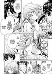 Burning Shimai (MARUTA)] She's My Oneechan, but She's Just Pampering Me a Bit, so It's Okay 2 [English] {2d-market.com} [Decensored] [Digital]