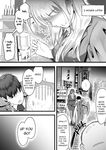 [Dadacco Racco-chan] Shuuden Nogashita Kouhai Shain ni Asa made Nakadashi Shita Hanashi. | That Time I Creampied My Colleagues Until Morning After We Missed The Last Train Home [English] [Solid Rose]