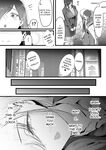 [Dadacco Racco-chan] Shuuden Nogashita Kouhai Shain ni Asa made Nakadashi Shita Hanashi. | That Time I Creampied My Colleagues Until Morning After We Missed The Last Train Home [English] [Solid Rose]