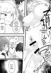 [Dadacco Racco-chan] Shuuden Nogashita Kouhai Shain ni Asa made Nakadashi Shita Hanashi. | That Time I Creampied My Colleagues Until Morning After We Missed The Last Train Home [English] [Solid Rose]
