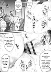 [Dadacco Racco-chan] Shuuden Nogashita Kouhai Shain ni Asa made Nakadashi Shita Hanashi. | That Time I Creampied My Colleagues Until Morning After We Missed The Last Train Home [English] [Solid Rose]