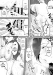 [Dadacco Racco-chan] Shuuden Nogashita Kouhai Shain ni Asa made Nakadashi Shita Hanashi. | That Time I Creampied My Colleagues Until Morning After We Missed The Last Train Home [English] [Solid Rose]