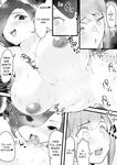 [Dadacco Racco-chan] Shuuden Nogashita Kouhai Shain ni Asa made Nakadashi Shita Hanashi. | That Time I Creampied My Colleagues Until Morning After We Missed The Last Train Home [English] [Solid Rose]