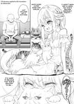 [Nameraka Seinikuten (kamasu)] TENSHI GA UTI NI TOMARINIKITA. | An angel came to sleep over at my place [English] [Decensored]