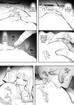 [Nameraka Seinikuten (kamasu)] TENSHI GA UTI NI TOMARINIKITA. | An angel came to sleep over at my place [English] [Decensored]