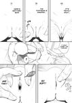 [Nameraka Seinikuten (kamasu)] TENSHI GA UTI NI TOMARINIKITA. | An angel came to sleep over at my place [English] [Decensored]