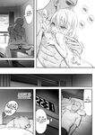 [Nameraka Seinikuten (kamasu)] TENSHI GA UTI NI TOMARINIKITA. | An angel came to sleep over at my place [English] [Decensored]