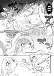 [Nameraka Seinikuten (kamasu)] TENSHI GA UTI NI TOMARINIKITA. | An angel came to sleep over at my place [English] [Decensored]