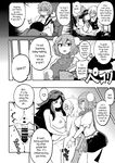 [Himajin no Izu] Futanari Marisa to Okuu Zenpen | Futanari Marisa and Okuu – Complete Edition (Touhou Project) [English]