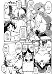 [Himajin no Izu] Futanari Marisa to Okuu Zenpen | Futanari Marisa and Okuu – Complete Edition (Touhou Project) [English]